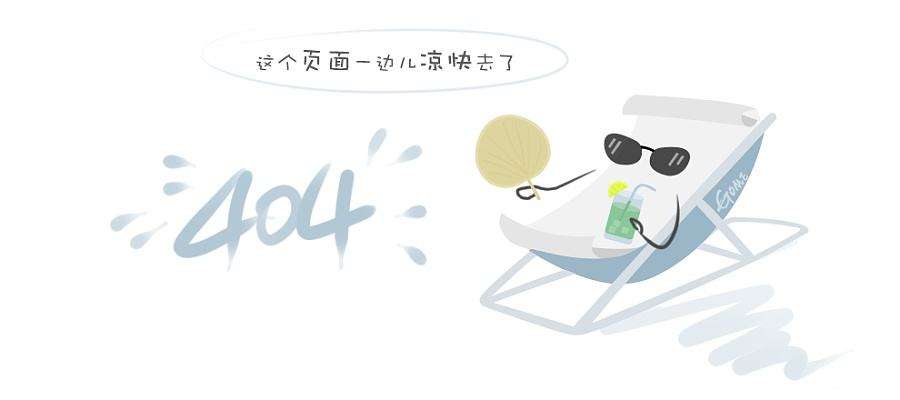 来自：陕西